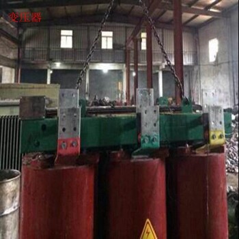 安徽蚌埠干式变压器回收厂家