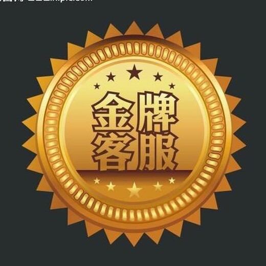 天津中央空调维修加氟清洗移机