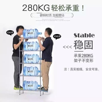 仓储货架货架仓库镀铬置物架防静电物料架家用铁架子带轮移动展示架