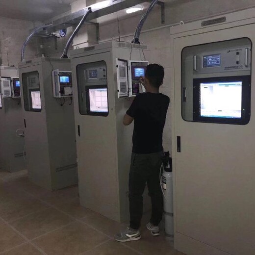 湛江市苯系物自动监控系统,非甲烷总烃在线监测系统