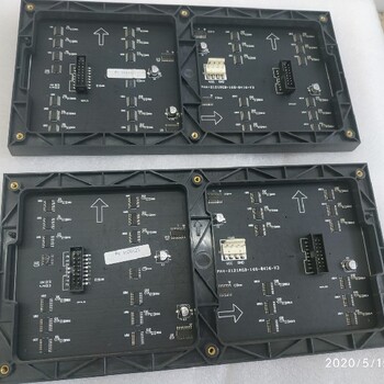 连云港二手LED模组批发代理,回收二手LED模组