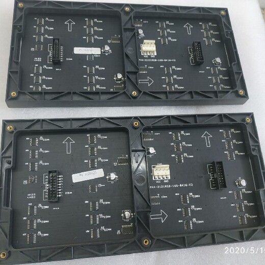 黄冈回收LED模组价格查询,回收二手LED模组