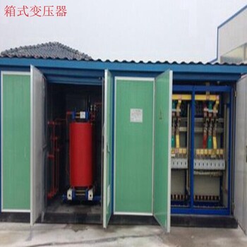 上海静安干式变压器回收厂家