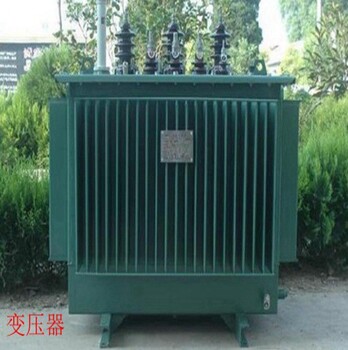 浙江台州变压器回收厂家