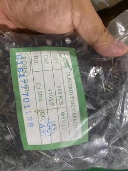 成都回收回收ic電池,回收電池