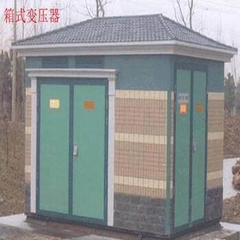 上海奉贤电力变压器回收价格表