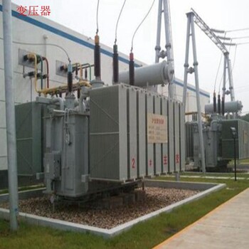 安徽蚌埠电力变压器回收价格表