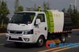 宜昌路面清扫车