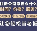 密云诚信建筑工程施工资质注重品质