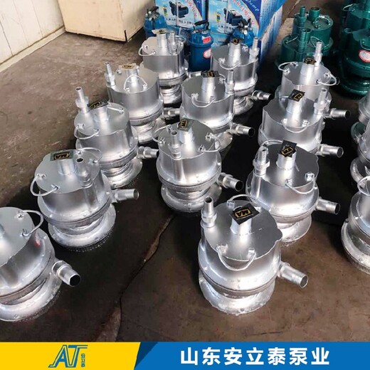 荆州BQS矿用隔爆型潜水排沙电泵市场报价,矿用泵
