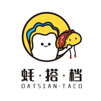 襄阳塔克饼Taco,塔克卷饼