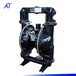 南京BQG气动隔膜泵价格,自动型气动隔膜泵