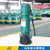 南京出售矿用潜水泵生产厂家