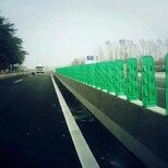 建成交通防眩板,湖南新款建成公路防眩板標準圖片1