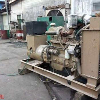 安徽铜陵发电机回收价格,发电机组回收