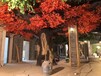 廣州假樹-水泥浮雕,水泥仿木欄桿定制