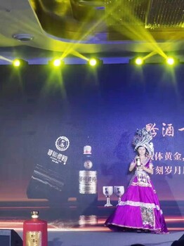 南通如皋市黔酒一號(hào)批發(fā)