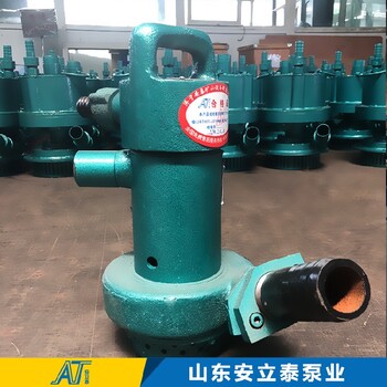 杭州出售矿用潜水泵型号