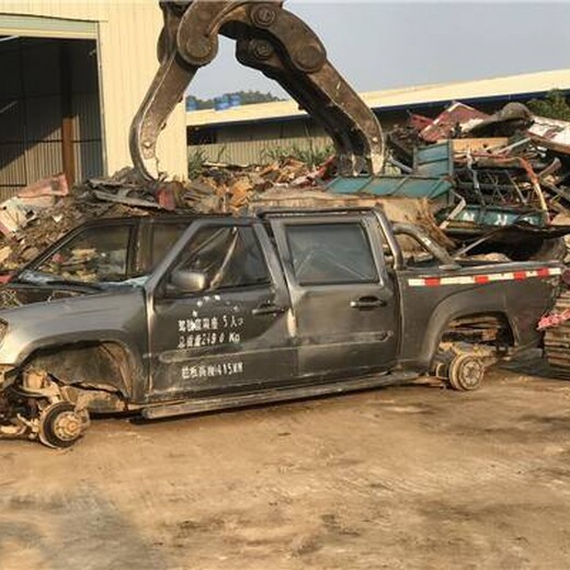 太原市认证的报废车回收企业标准