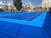 籃球場材料建設球場網球場施工