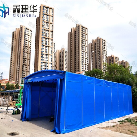 南京定制户外移动推拉雨棚的新报价,活动仓库钢棚