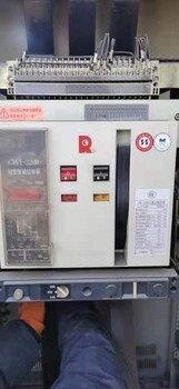 浙江舟山变压器配电柜回收公司,电力配电柜回收