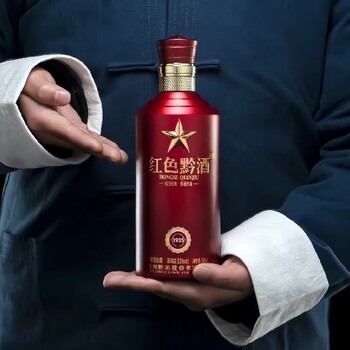 上海长宁贵州黔酒股份红色黔酒1935厂家,红色黔酒
