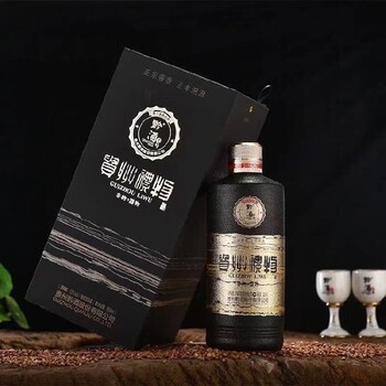 貴州黔酒股份廣東江門黔酒聯(lián)系人