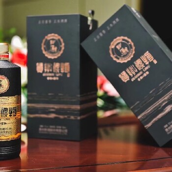 蘇州相城區(qū)黔酒一號出售