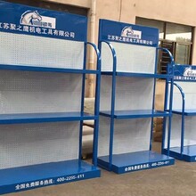 荆州焊割配件展柜焊机展示架