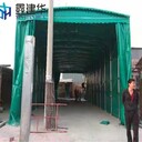 泰州大型移動(dòng)式倉庫多少錢一套,活動(dòng)倉庫鋼棚