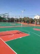 篮球场施工厂家汉沽篮球场建设图片