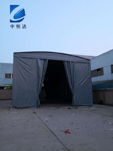 管城回族区供应大型仓库雨棚,大型移动推拉雨蓬