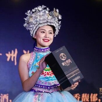 上饒弋陽(yáng)縣黔酒一號(hào)出售