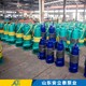 郑州新款WQB防爆潜水泵品种繁多图
