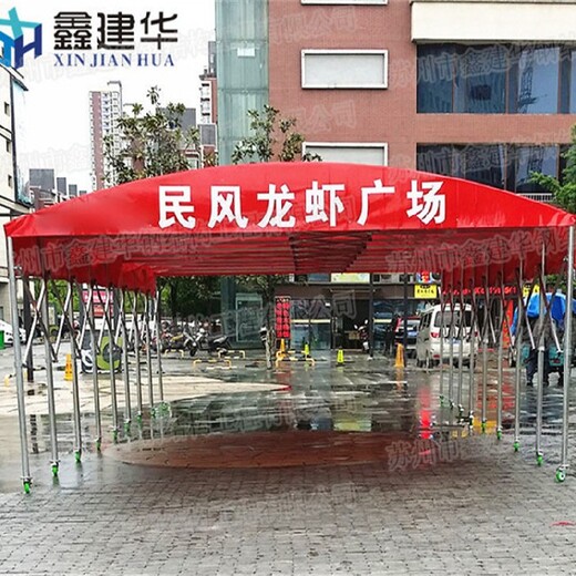 无锡伸缩大排档推拉棚价格,餐饮大排档雨棚