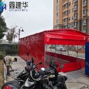 泰州定做移動伸縮倉庫雨棚可定制