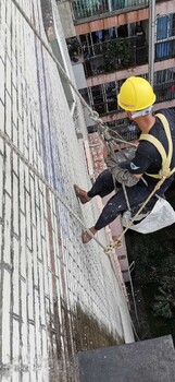 惠城区防水补漏报价