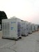 虹口高价中央空调回收废旧冷冻机组回收高价回收