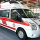 厦门接送病人出院120救护车出租服务全国图