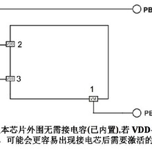 江西供应锂电保护芯片CT2101