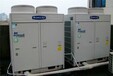 宝山二手高价中央空调回收废旧冷冻机组回收信誉保证