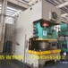 灯塔四柱油压机回收气动冲床回收工厂设备