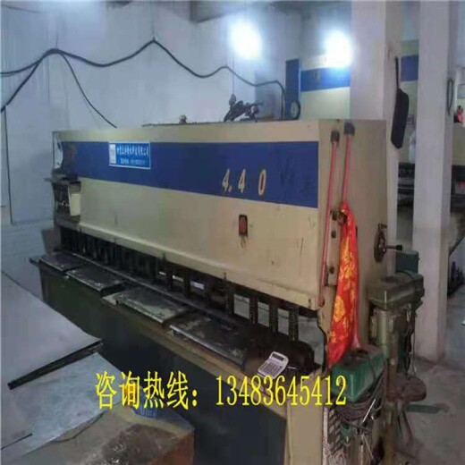 辽宁锦州大量机械各种机床回收总厂