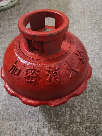 室外消火栓防撞调压型是什么样的消火栓加密头