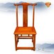 王义红木缅甸花梨圈椅,北京古典红木家具大红酸枝圈椅结构牢固