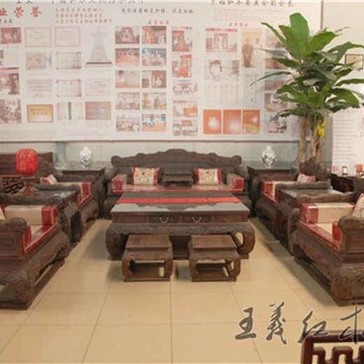 王义红木老红木沙发,山东自然纹理清晰大红酸枝沙发