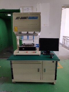 宿州从事JET-300NT在线测试仪市场报价图片4