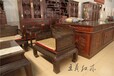 古典客厅家具大气王义红木大红酸枝沙发天然木雕大红酸枝餐桌