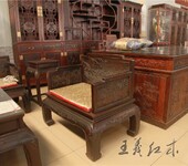 古典客厅家具大气王义红木大红酸枝沙发天然木雕大红酸枝餐桌